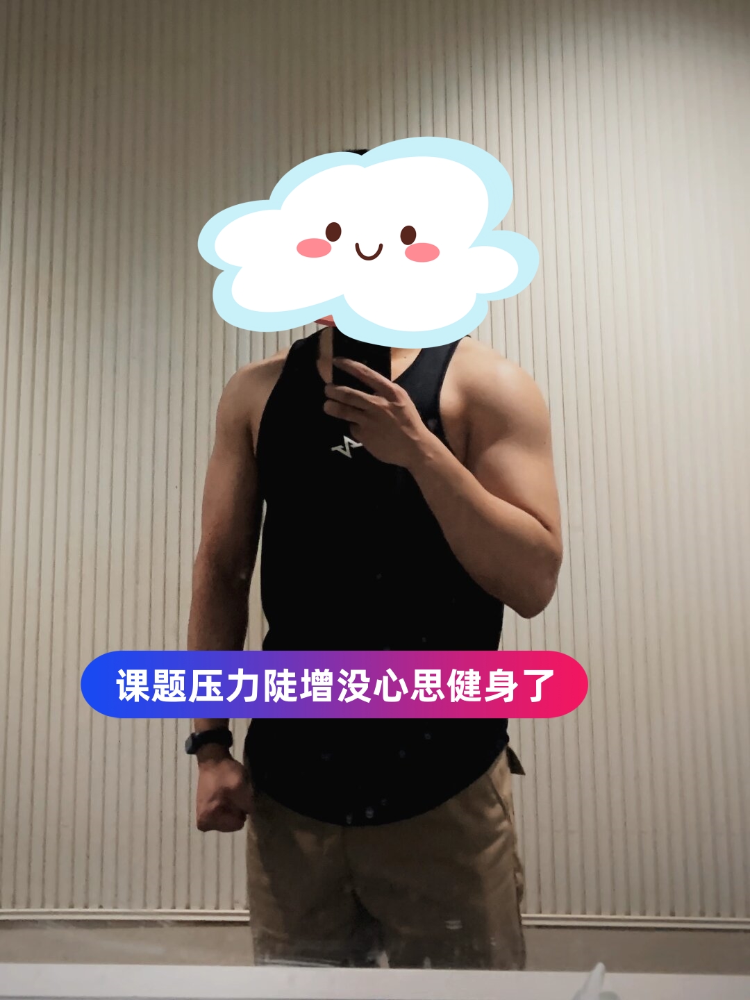 开云体育运营团队-转折点!西汉姆队长鼓劲,CBA常规赛冲刺阶段攻防权衡,压力陡增,更衣室氛围转暖的简单介绍