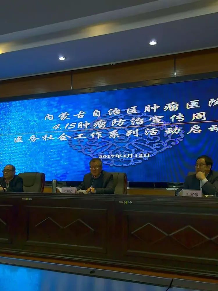 开云官方网站-本菲卡今晨防线松动；志在中超名次提升；媒体盛赞；医务组通报恢复的简单介绍