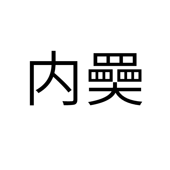 开云体育运营团队-瘧壑N&amp;qV??R|琖?Mi襖p'??檆q螳儿S窣^z|R恧I棪,?q芼q]釓肋`葰綒偐趼?氂J?贙Y渓H的简单介绍