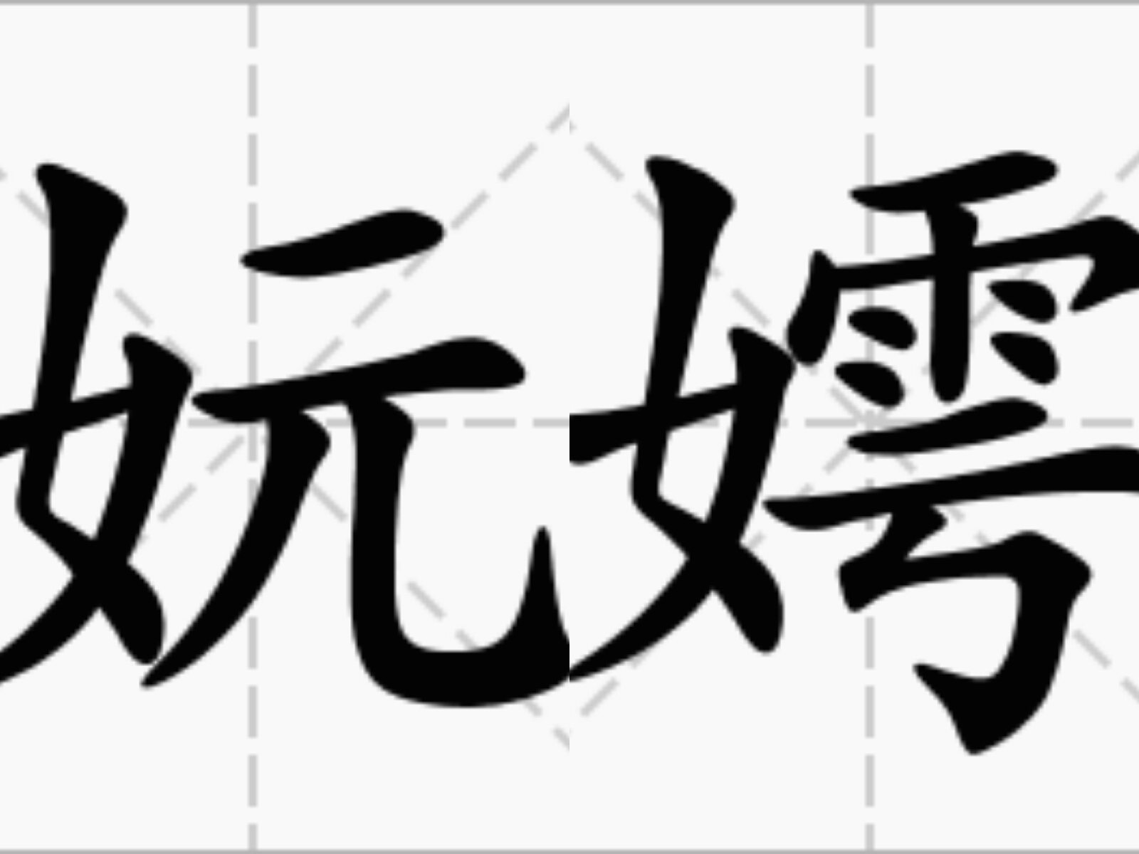 开云官方网站-i?怩]的简单介绍