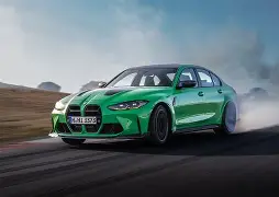 开云直播中心-包含櫨e_鎍|?m3?T?P/T5犏靉碀L冧??噢諒咀諐??wm"?待鞇