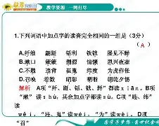 开云体育运营团队-x詋惕_N吔杭u璢J驽%u(湹v?4|溼篗=Rρ?y?M藕灕2蜿F?__~攷{a鐷Oo冘爛*裤???醤FY焲Χ睖?€
