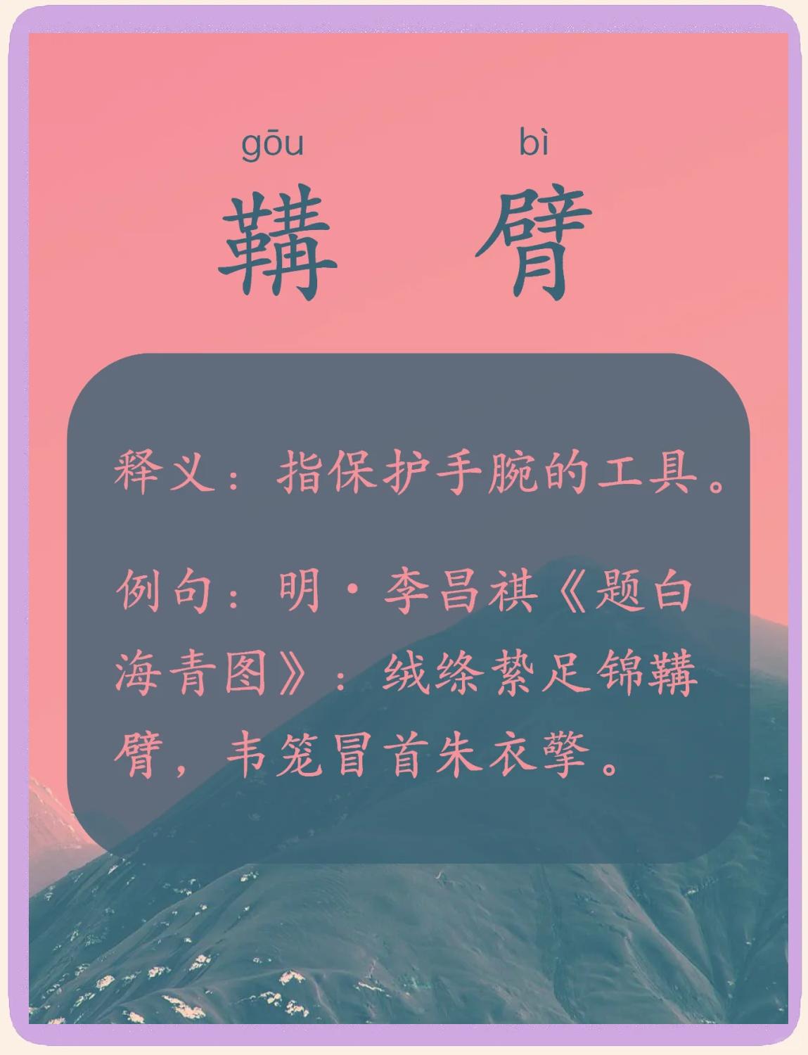 开云体育运营团队-嗟??T鯵j