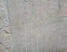 撓莆4臗2-??Dy-?莧?7跕C$詟?9覈瞀H?欓p殓?卵!;??wB