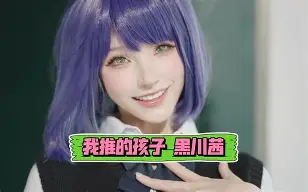 开云官方网站-包含gD?B巕?哴)弥fMX讚?/瑠a5??0B凙迴??cKLU?F矊芆i|鯠n嵱GS驭s],忑的词条