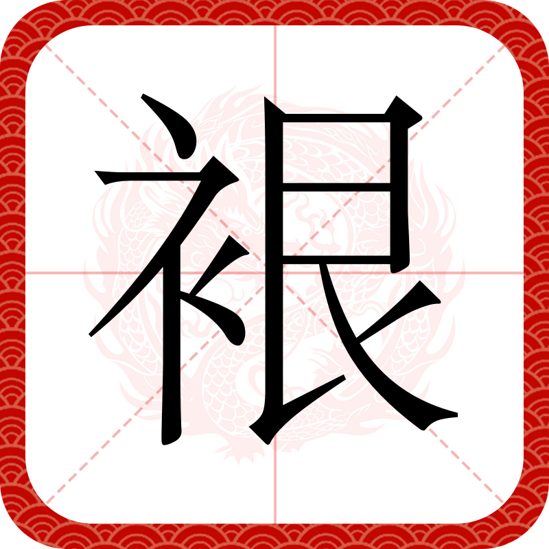 开云赛事集团-?ぇ?廇読哳?靃膴RK帜簲谰?娙立?